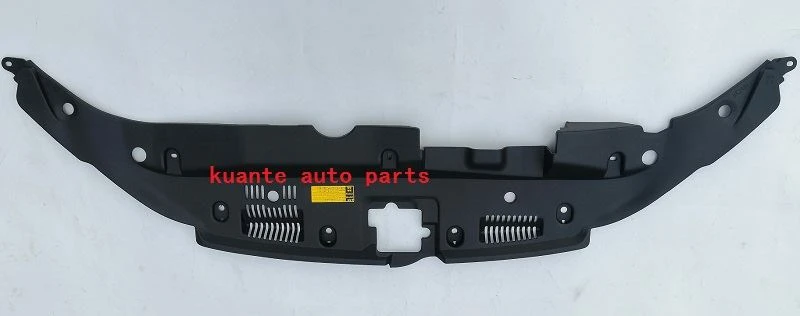 Highlander 2016 radiator upper cover