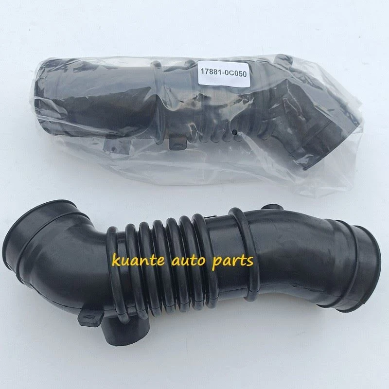 Hilux air intake hose 17881-0C050