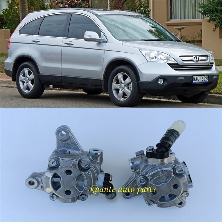 2007 honda crv power steering pump replacement