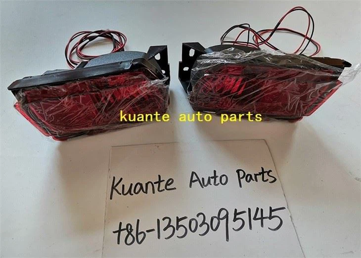 Rear Bumper Fog Lamp replacement