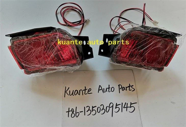 rear bumper lamp for  prado 2010